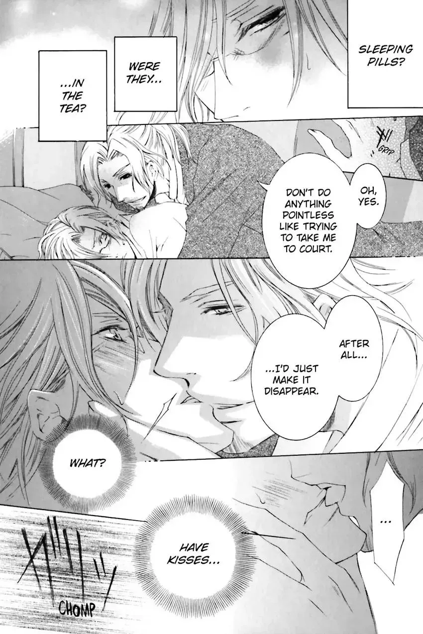 Akuma★Game Chapter 2 page 119 - 