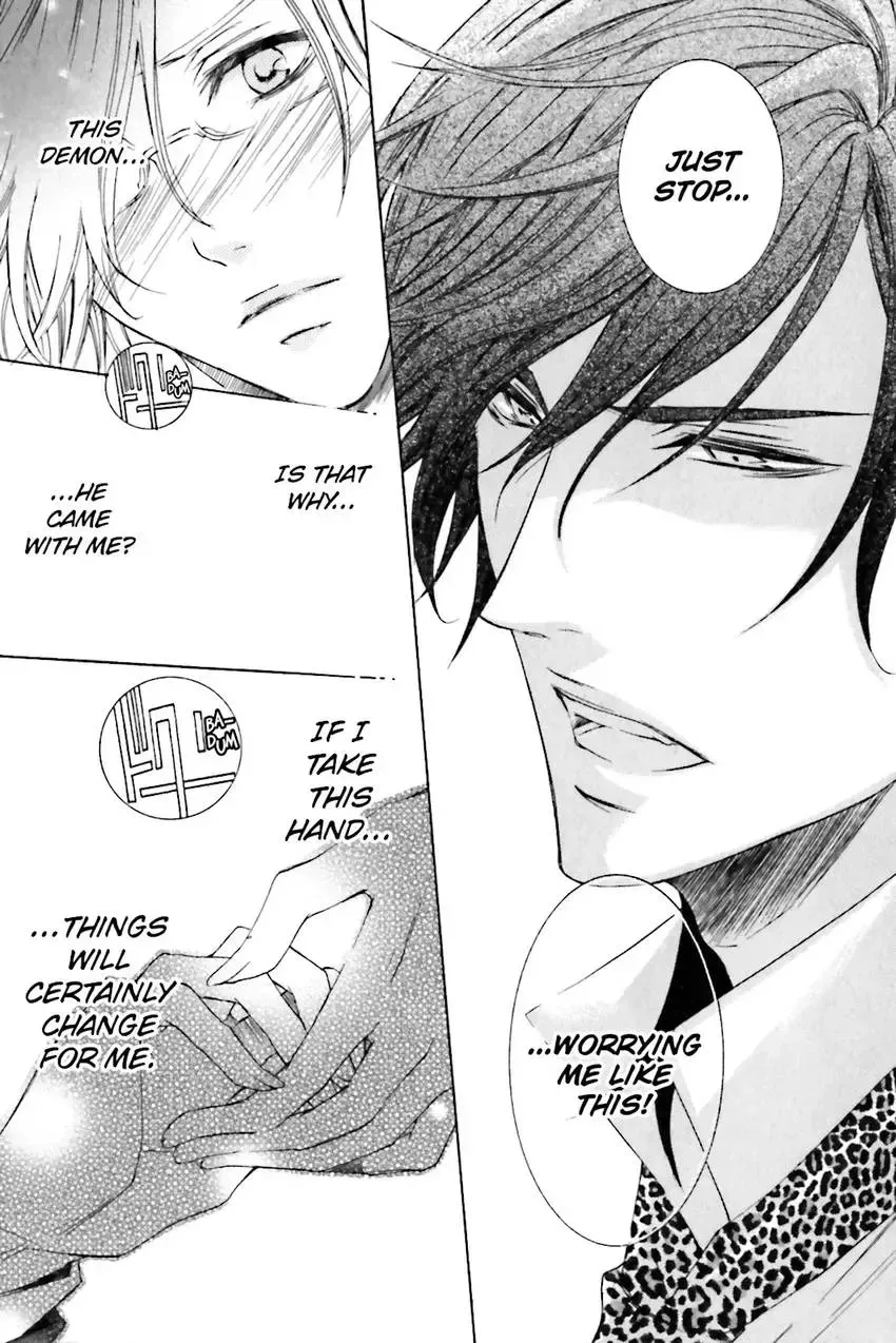 Akuma★Game Chapter 2 page 122 - 