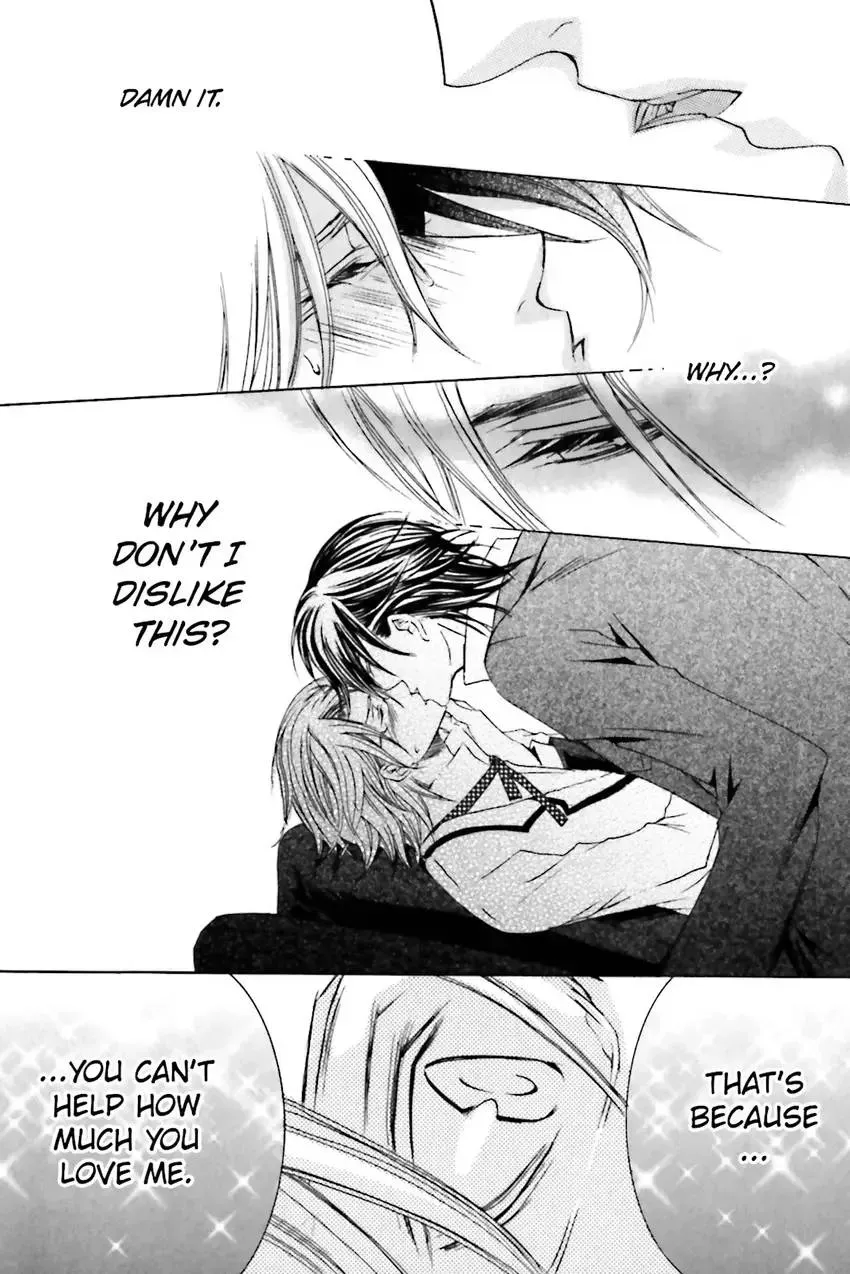 Akuma★Game Chapter 2 page 125 - 