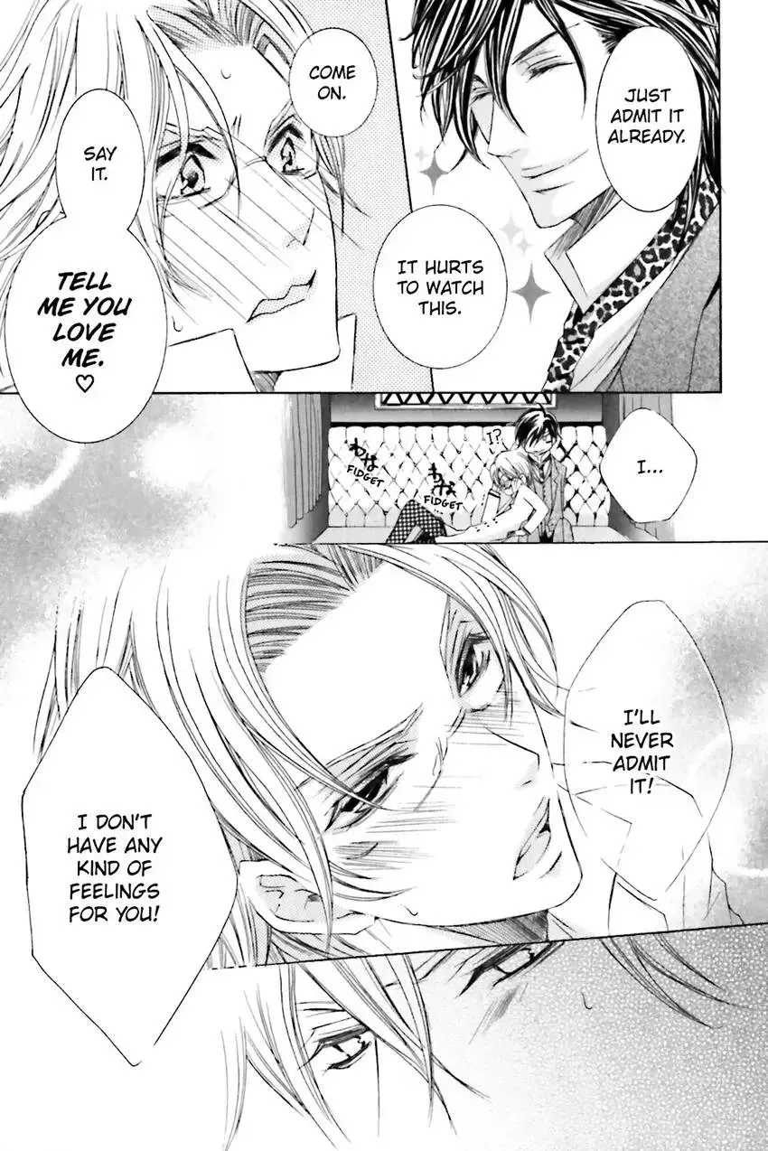 Akuma★Game Chapter 2 page 126 - 