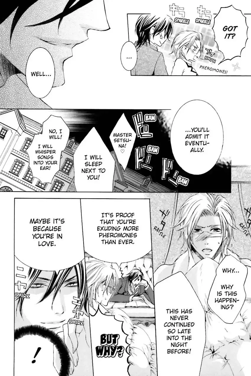 Akuma★Game Chapter 2 page 127 - 