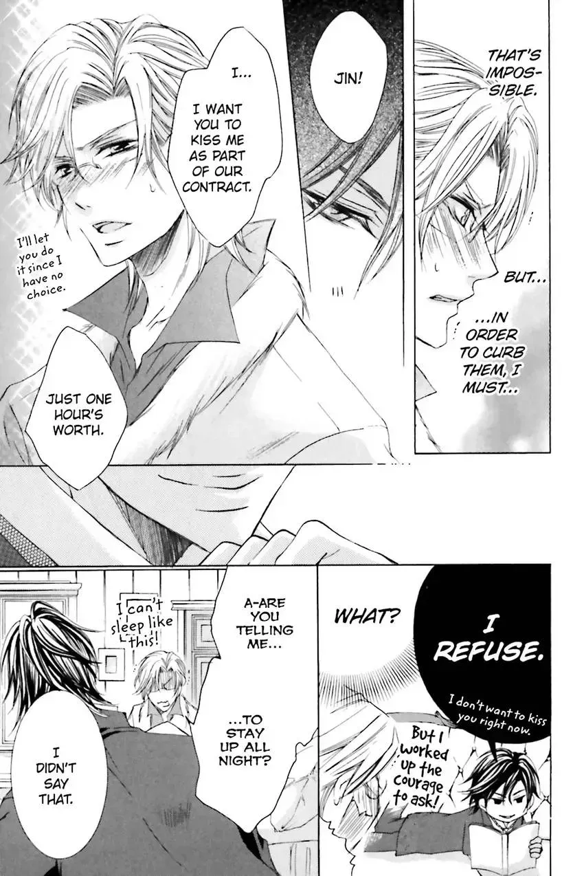 Akuma★Game Chapter 2 page 128 - 