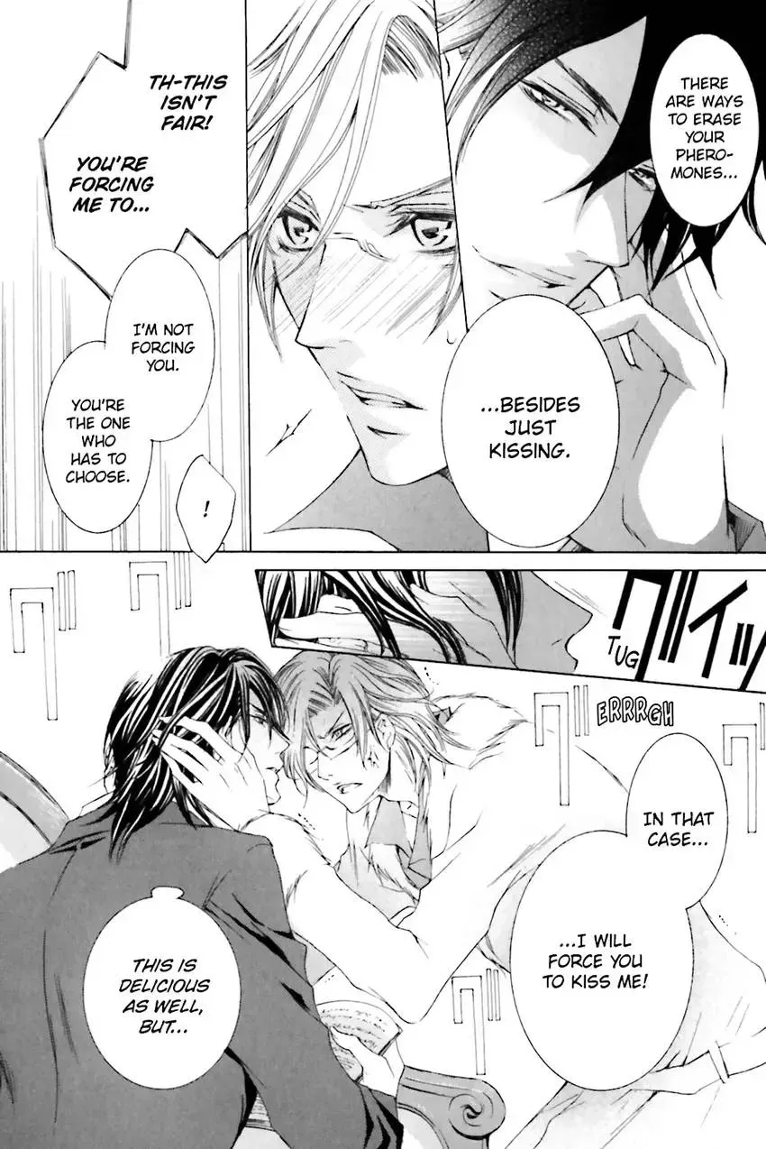 Akuma★Game Chapter 2 page 129 - 