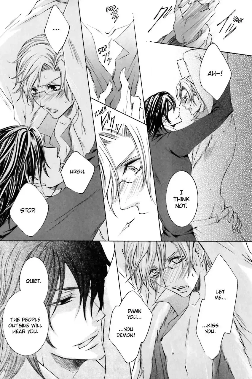 Akuma★Game Chapter 2 page 130 - 