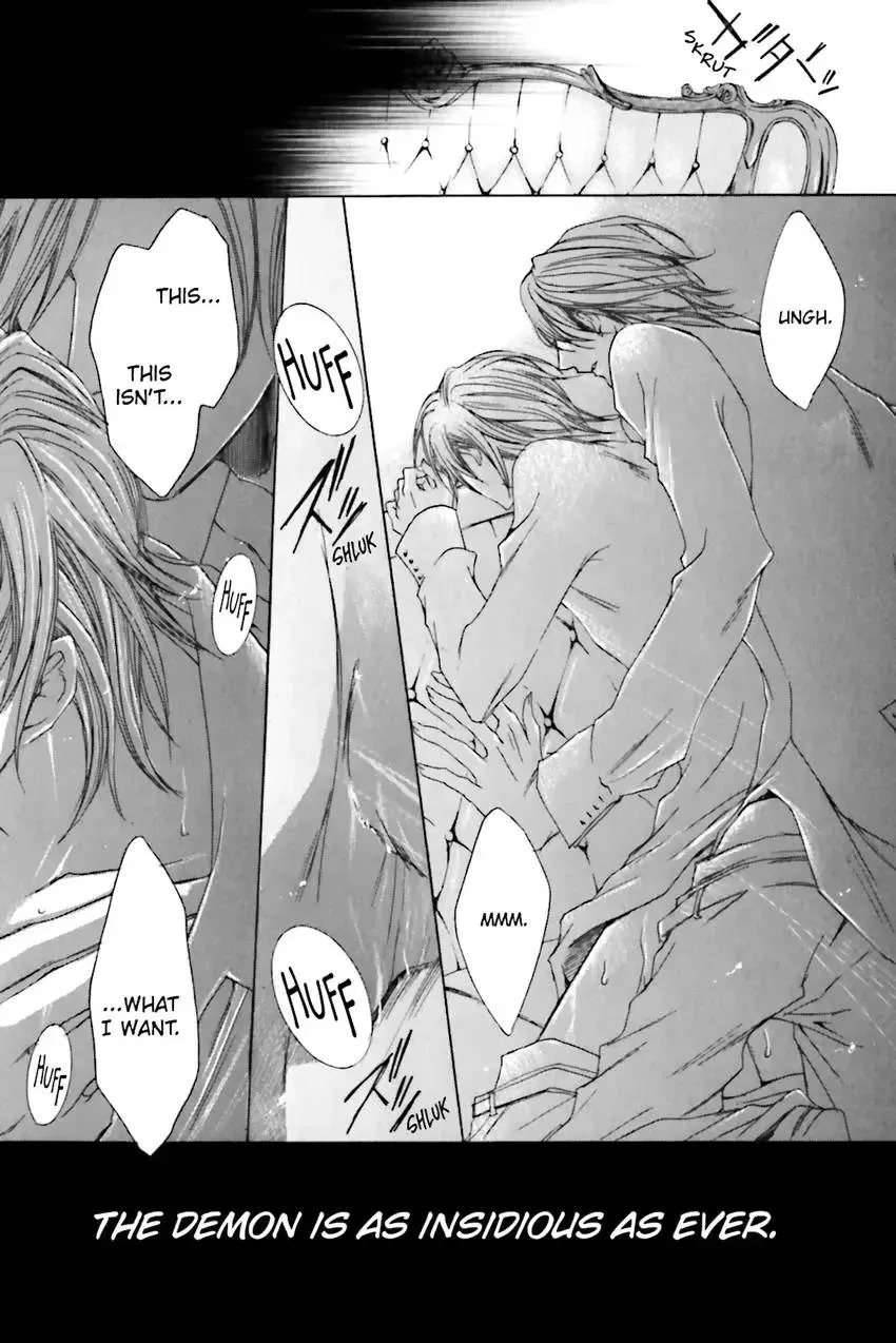 Akuma★Game Chapter 2 page 131 - 