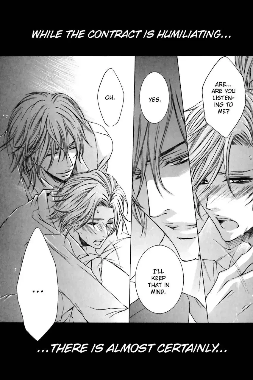 Akuma★Game Chapter 2 page 132 - 