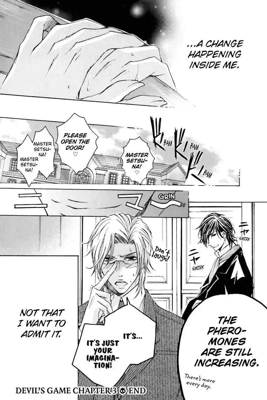 Akuma★Game Chapter 2 page 133 - 