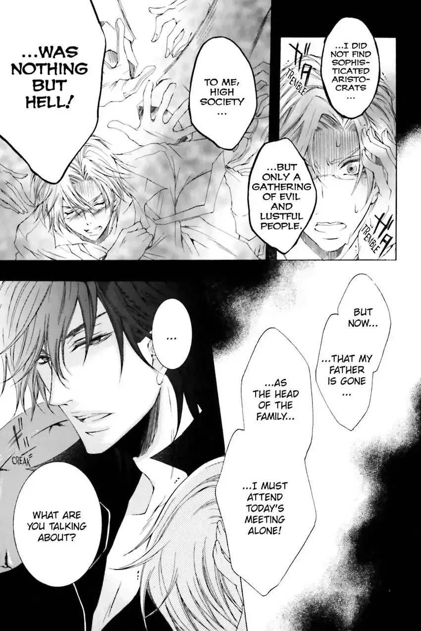 Akuma★Game Chapter 2 page 136 - 