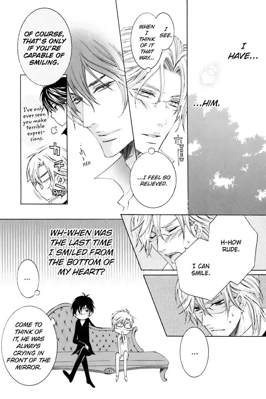 Akuma★Game Chapter 2 page 138 - 