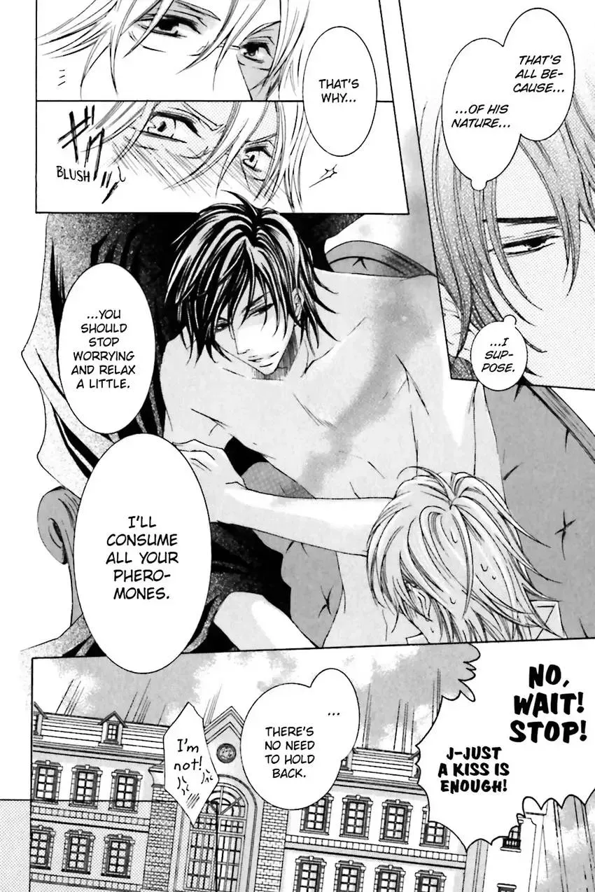 Akuma★Game Chapter 2 page 139 - 