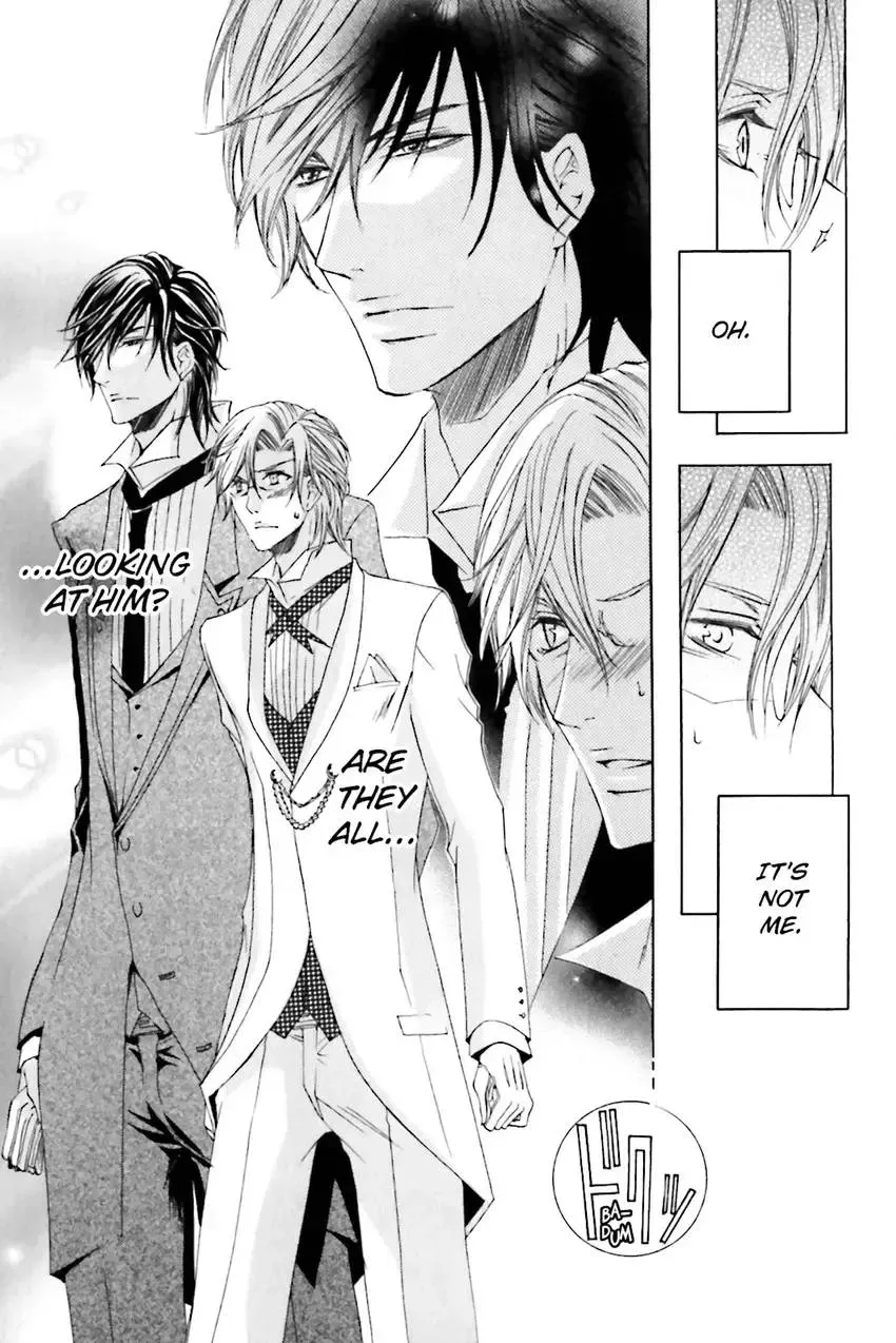 Akuma★Game Chapter 2 page 142 - 