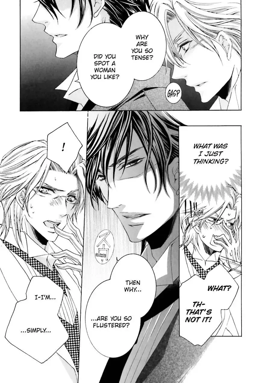 Akuma★Game Chapter 2 page 144 - 