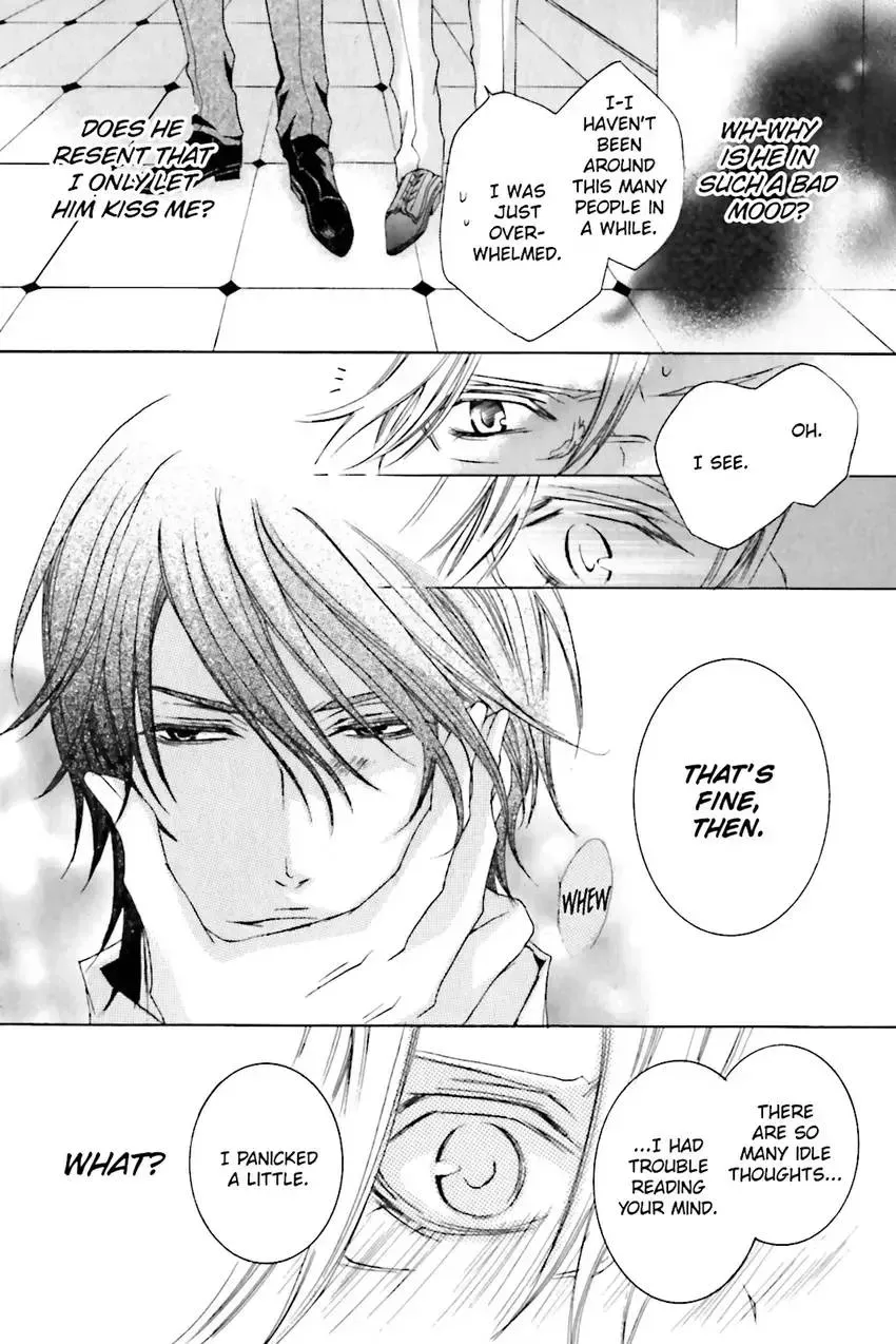 Akuma★Game Chapter 2 page 145 - 