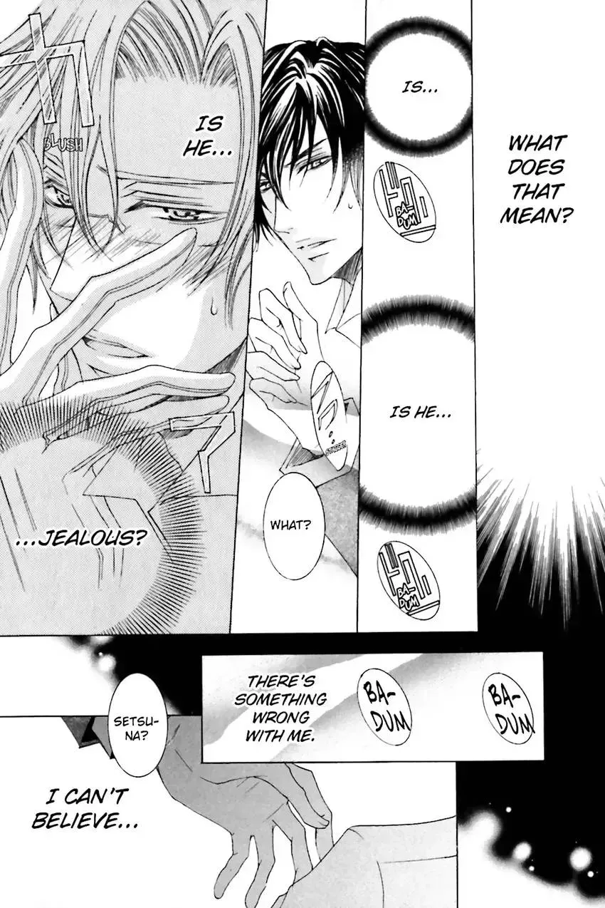 Akuma★Game Chapter 2 page 146 - 