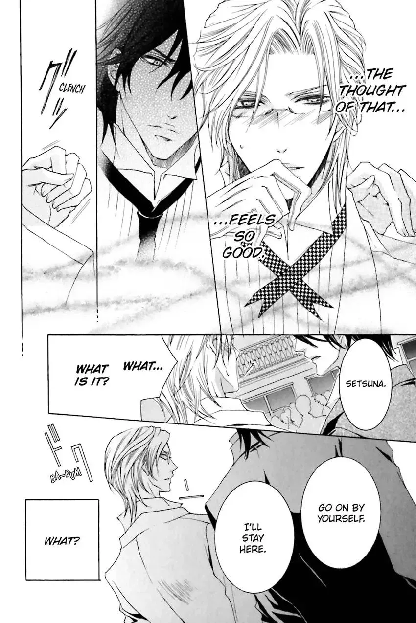 Akuma★Game Chapter 2 page 147 - 
