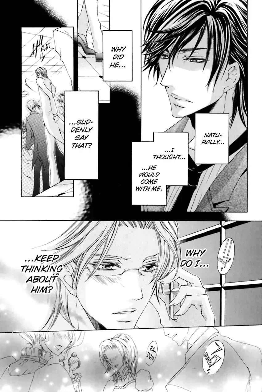 Akuma★Game Chapter 2 page 148 - 
