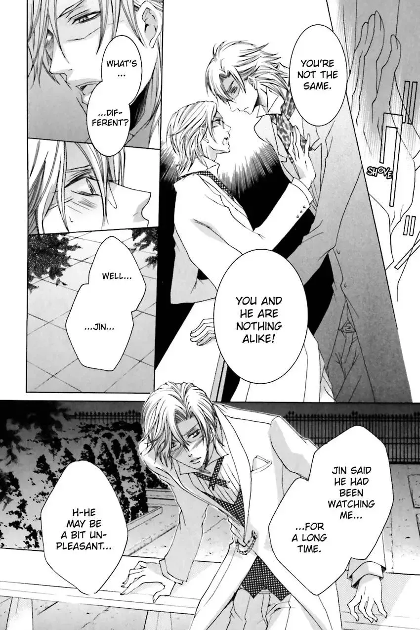 Akuma★Game Chapter 2 page 153 - 