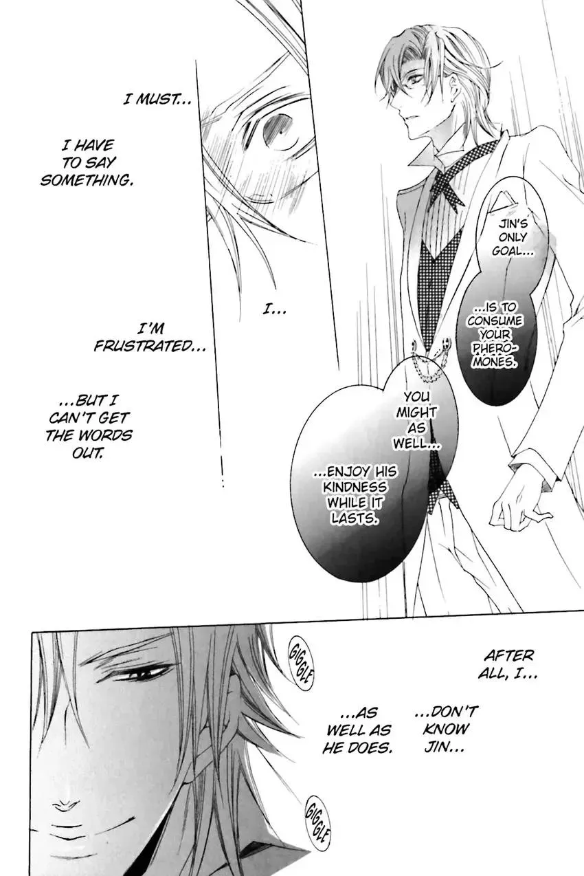 Akuma★Game Chapter 2 page 155 - 
