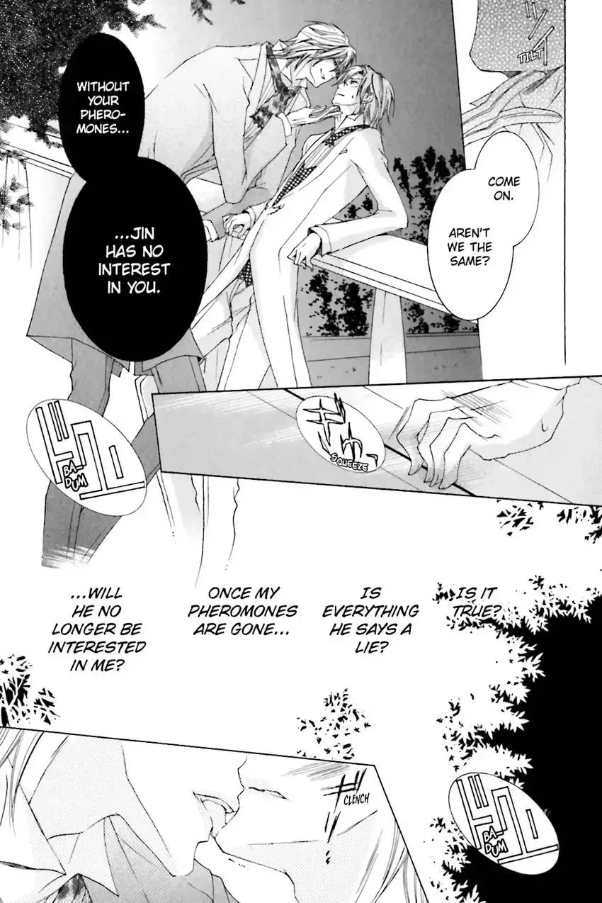 Akuma★Game Chapter 2 page 156 - 