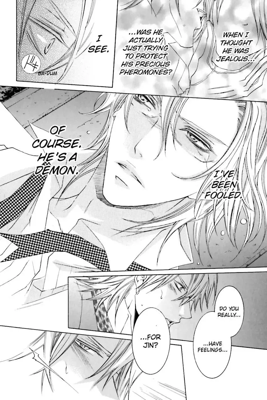 Akuma★Game Chapter 2 page 157 - 