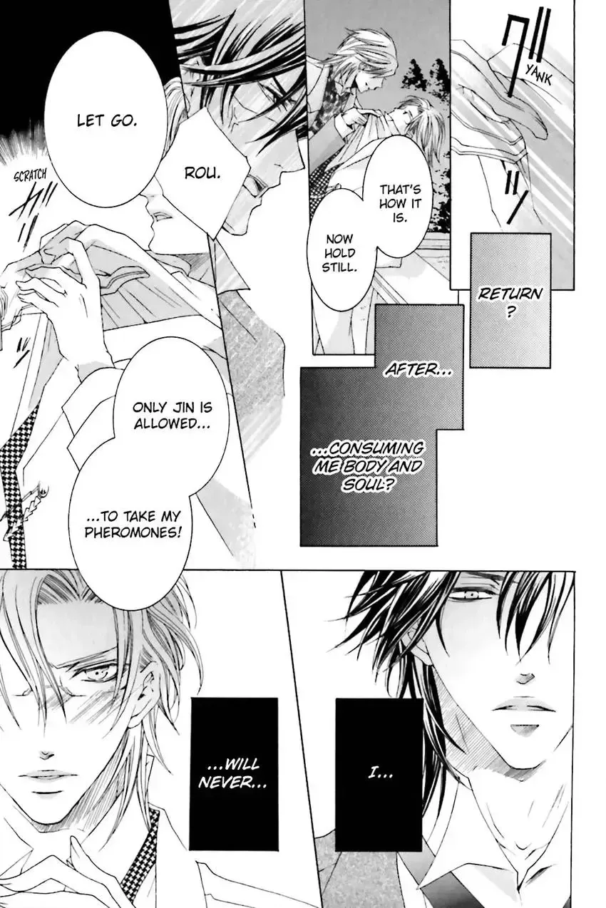 Akuma★Game Chapter 2 page 160 - 