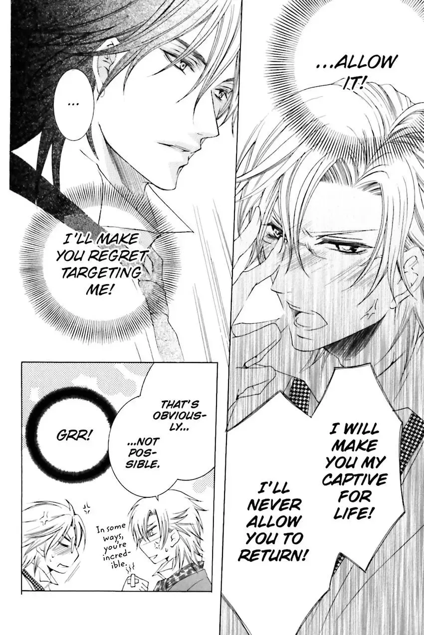 Akuma★Game Chapter 2 page 161 - 