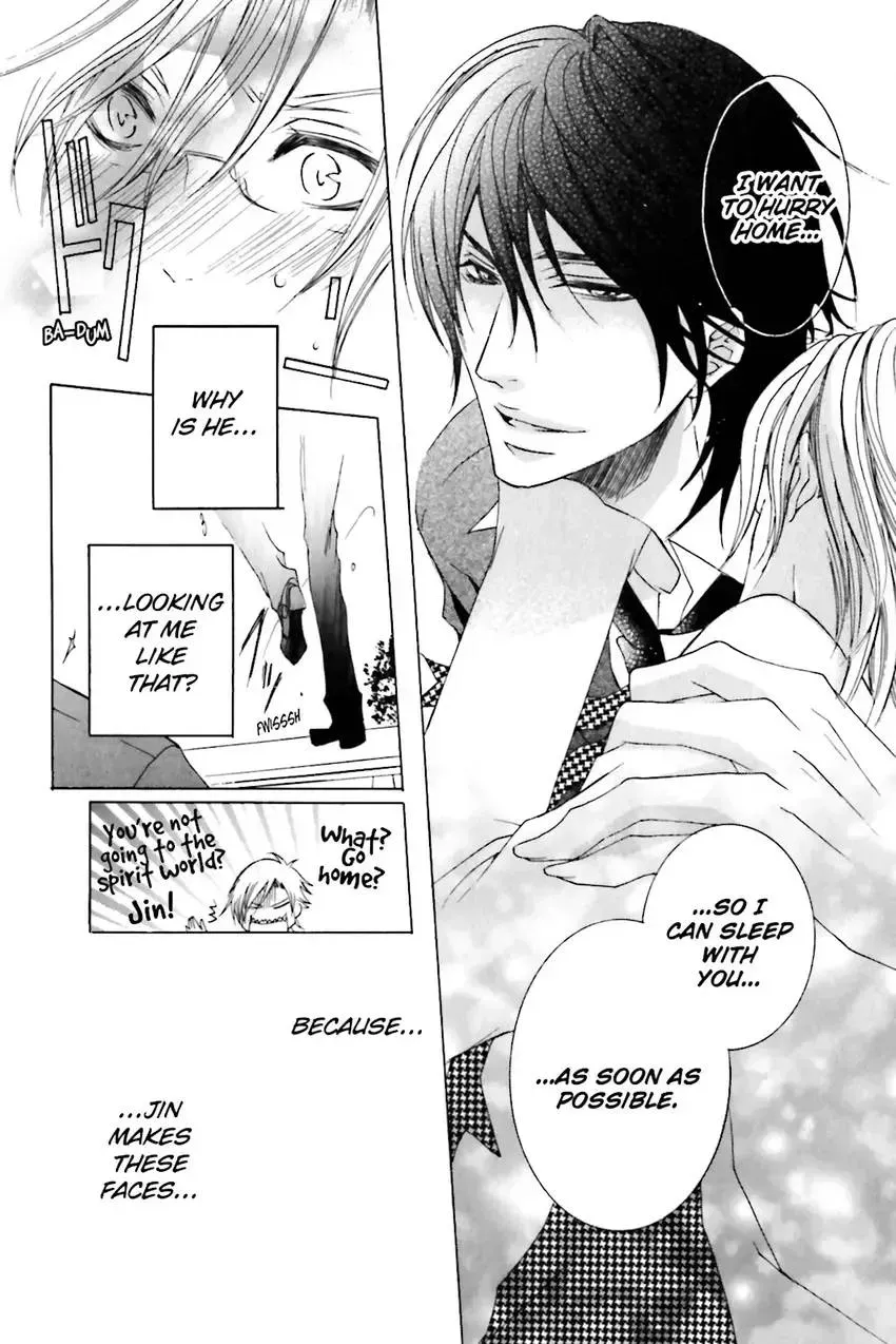 Akuma★Game Chapter 2 page 163 - 