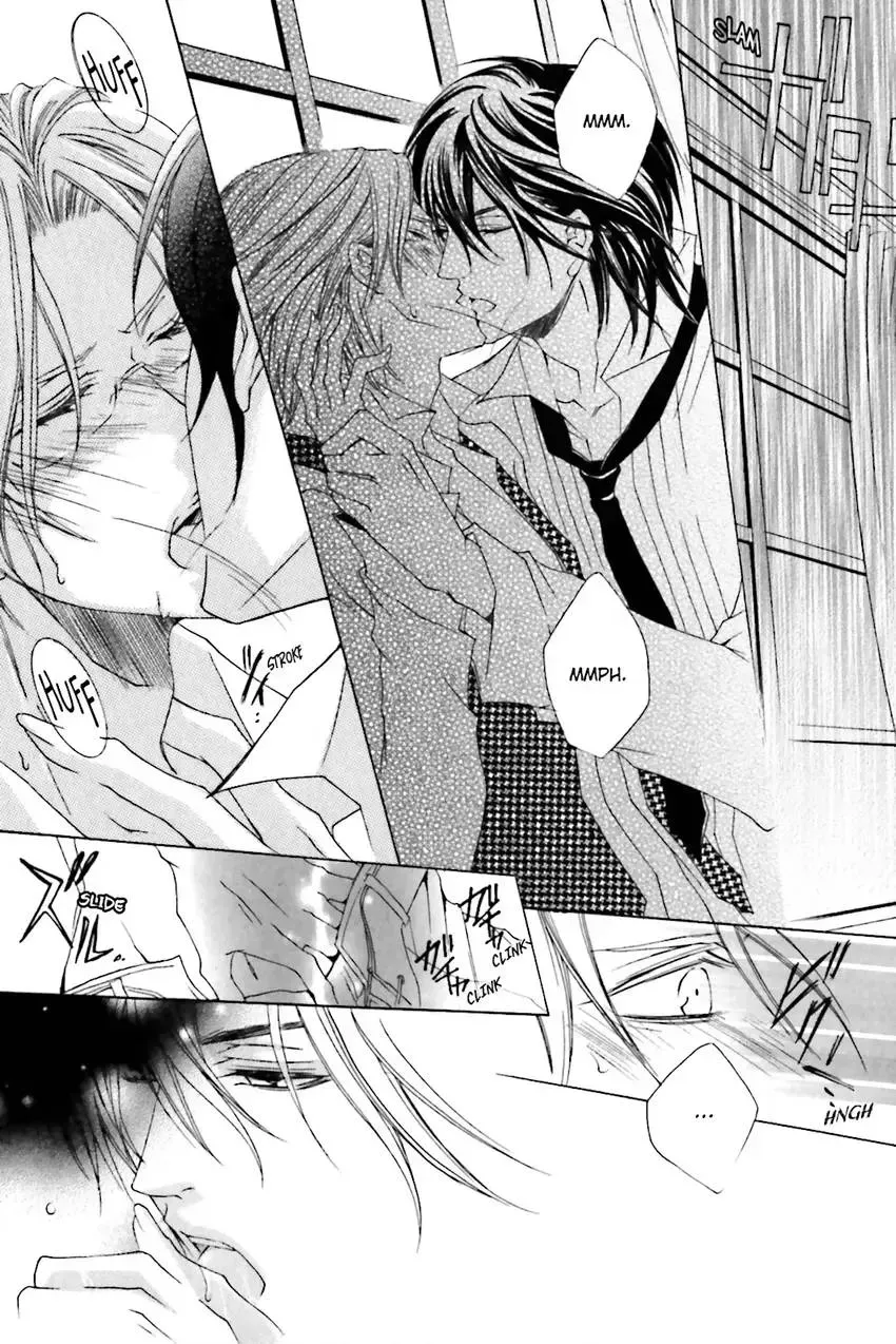 Akuma★Game Chapter 2 page 164 - 