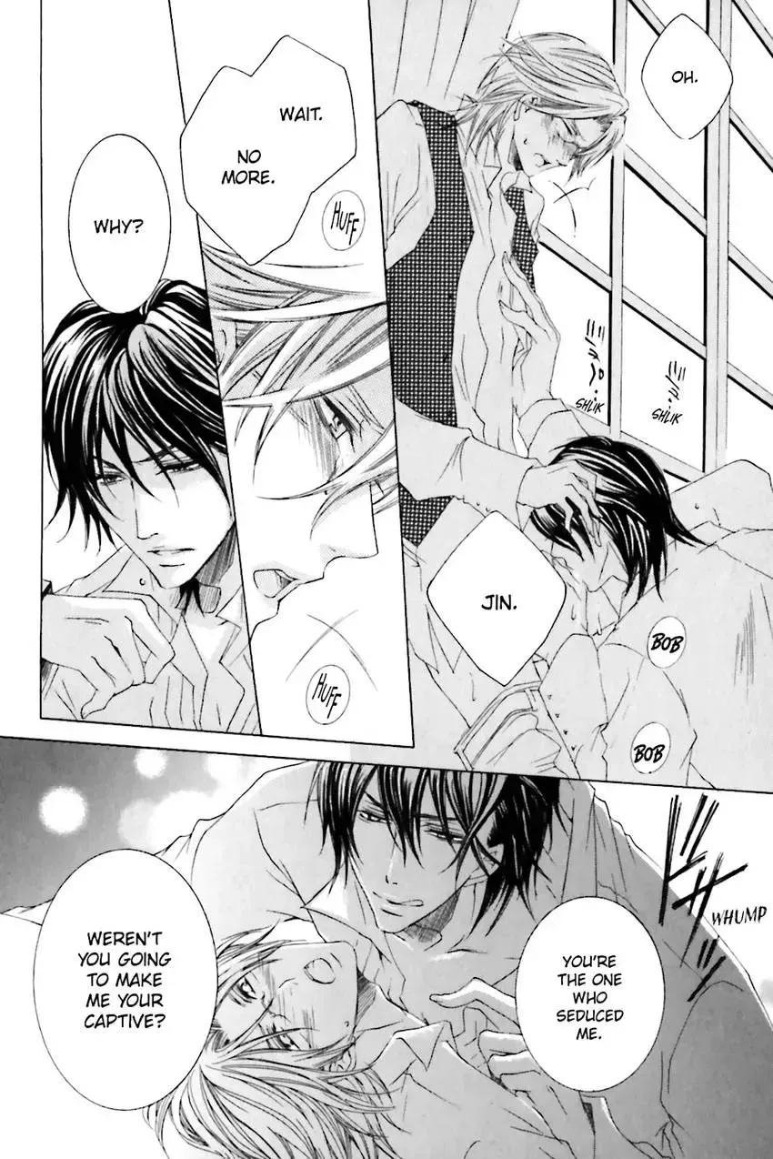 Akuma★Game Chapter 2 page 165 - 