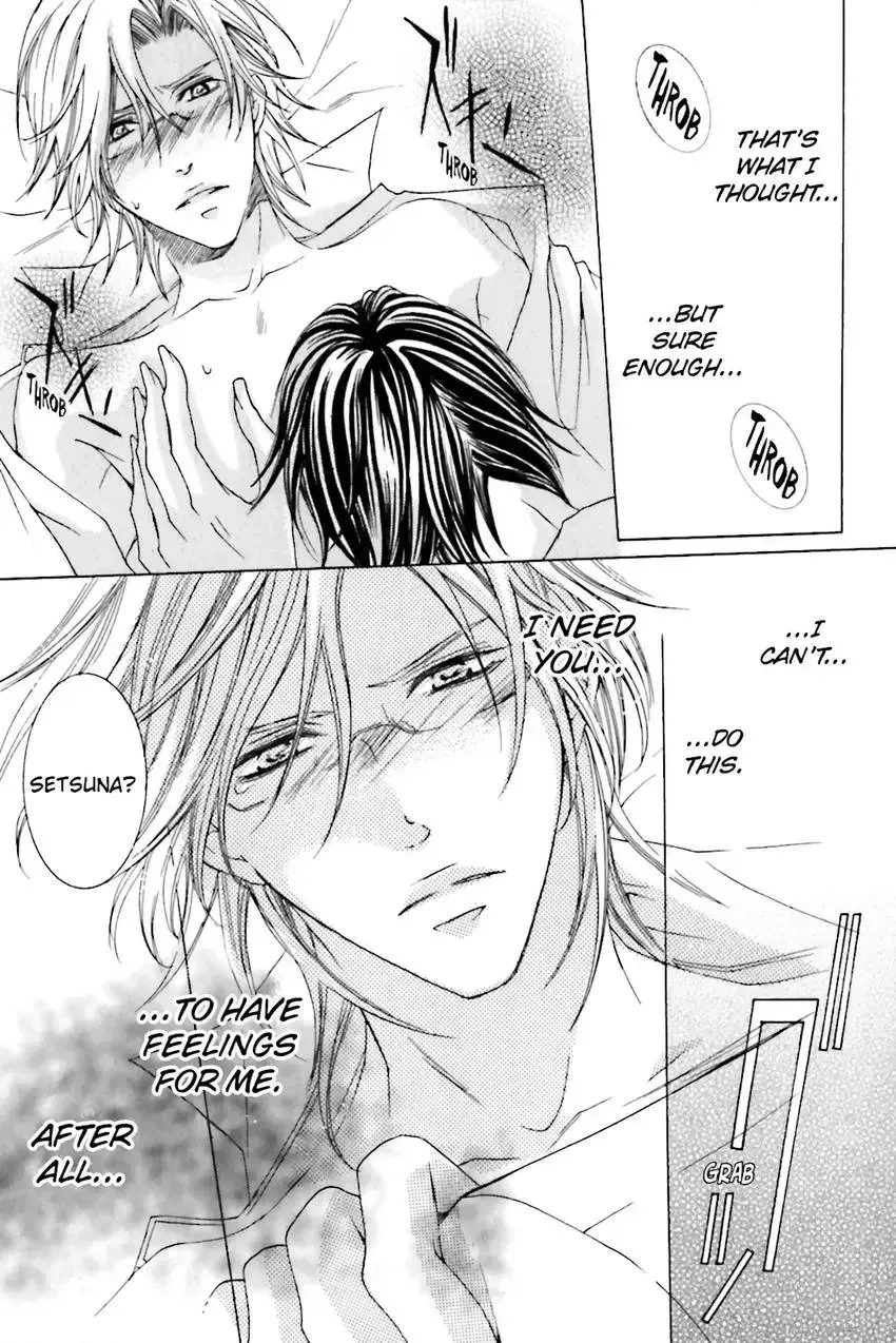 Akuma★Game Chapter 2 page 166 - 