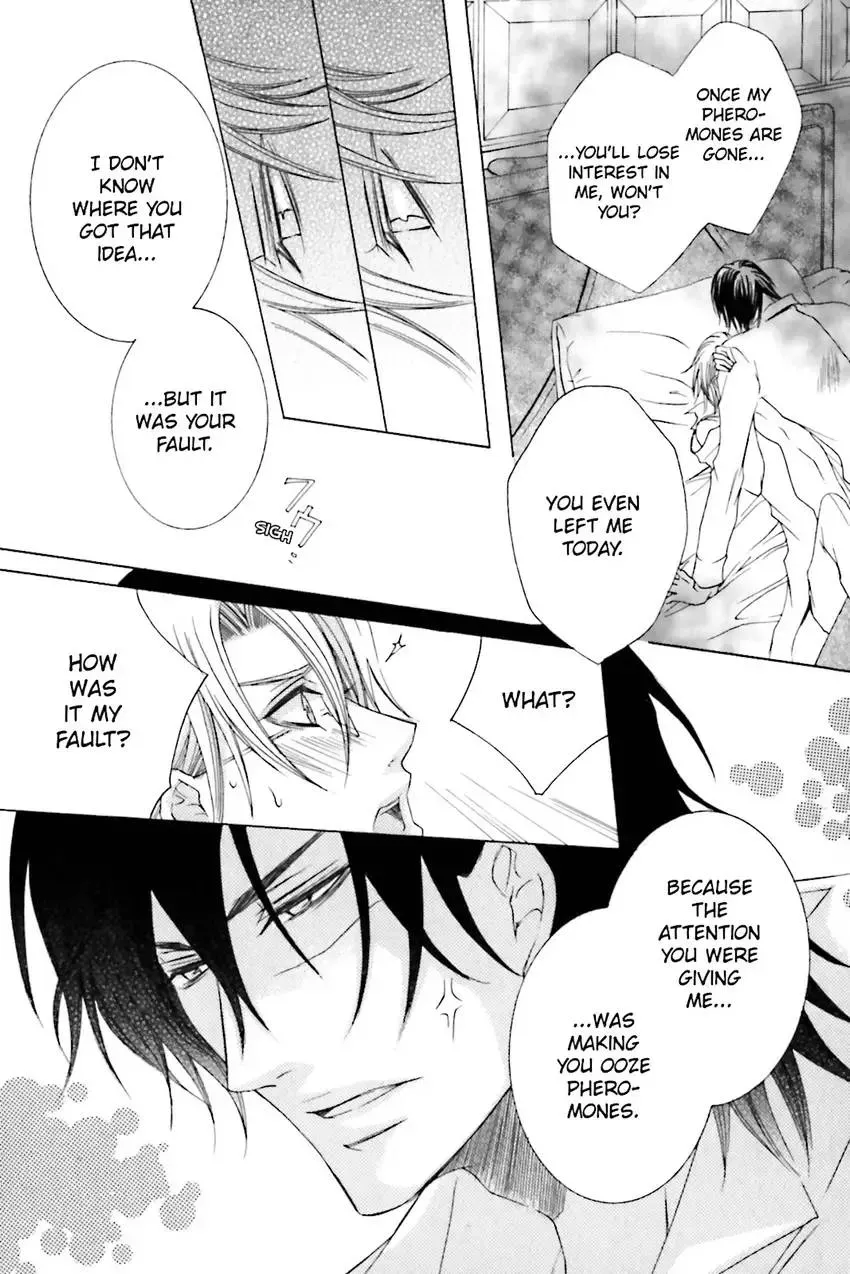 Akuma★Game Chapter 2 page 167 - 