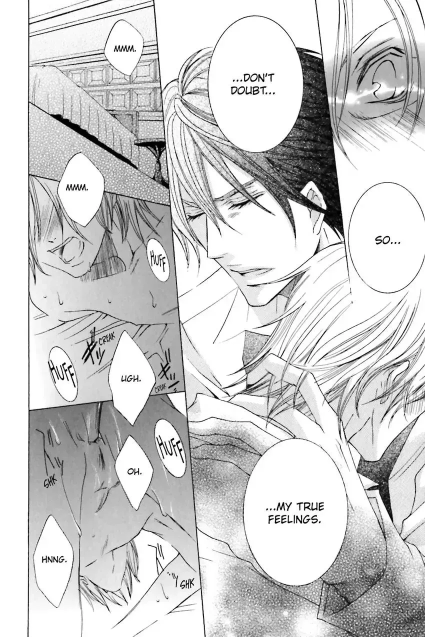 Akuma★Game Chapter 2 page 169 - 