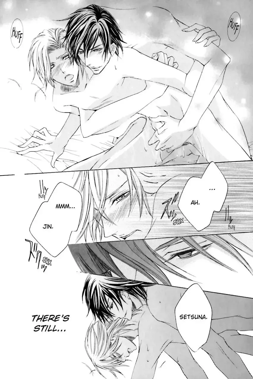 Akuma★Game Chapter 2 page 170 - 