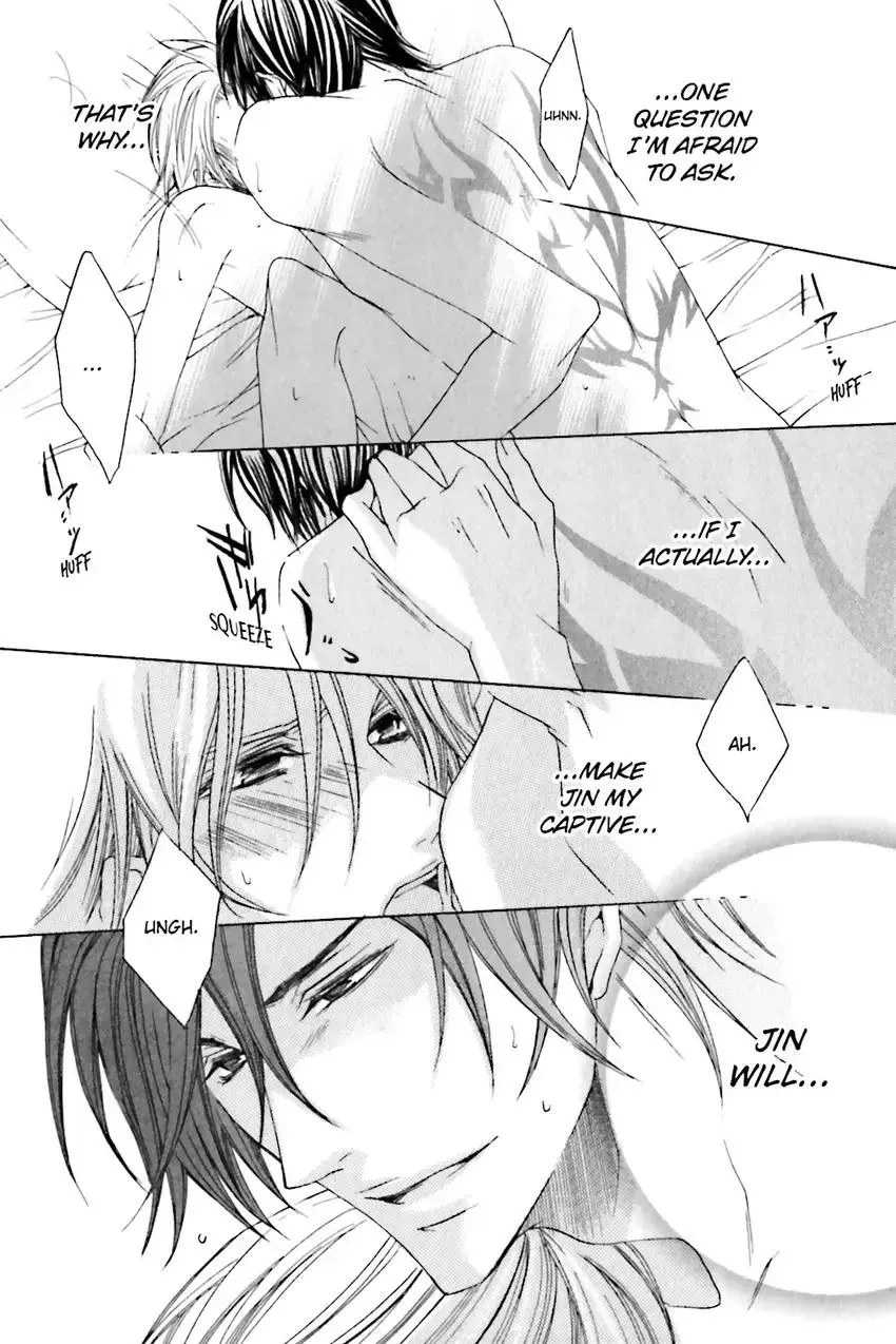 Akuma★Game Chapter 2 page 171 - 