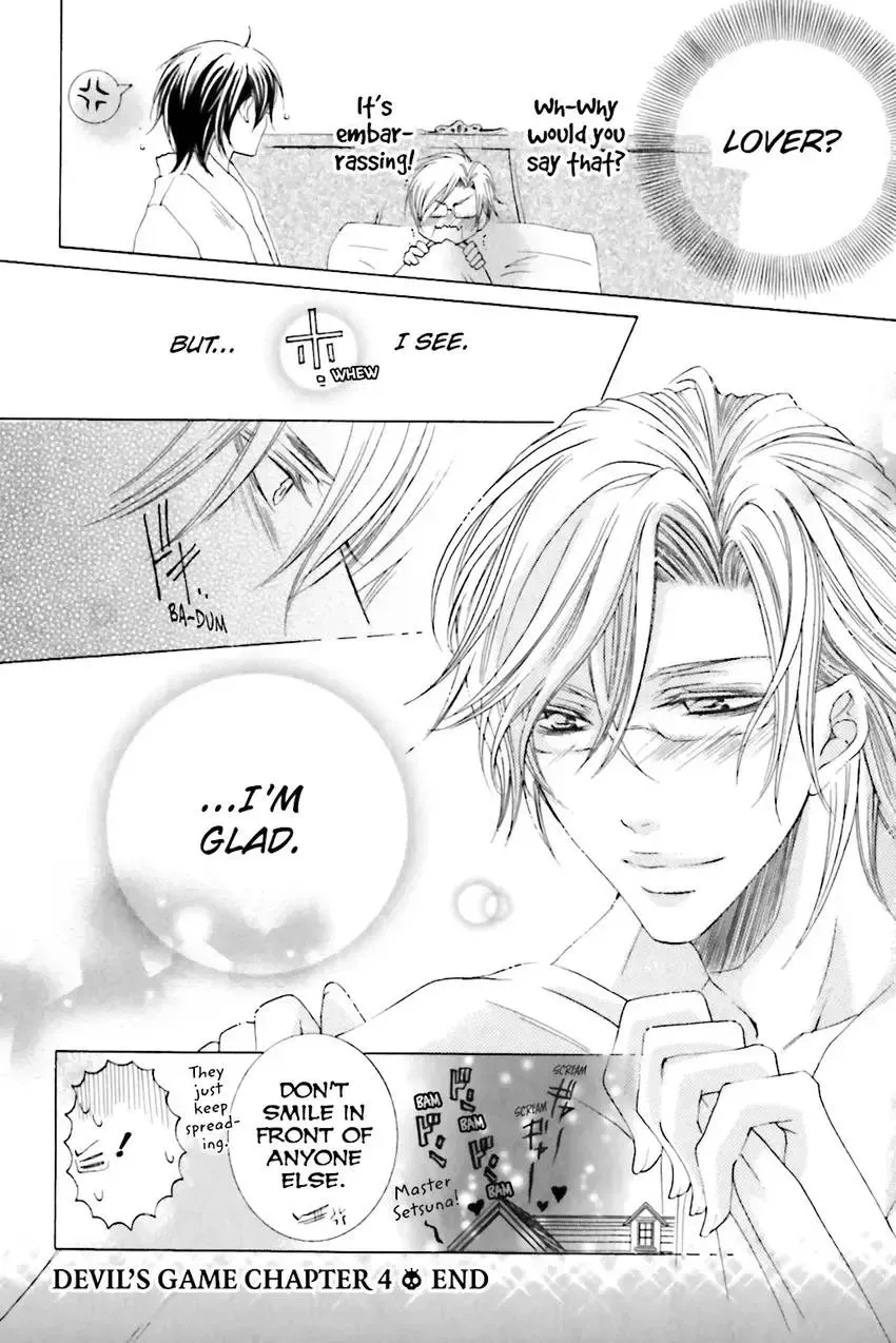 Akuma★Game Chapter 2 page 173 - 
