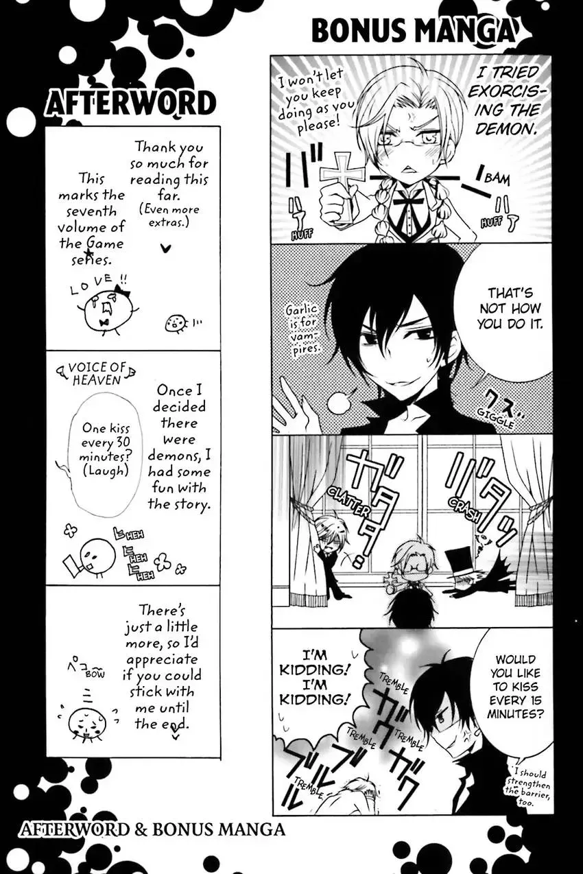 Akuma★Game Chapter 2 page 174 - 