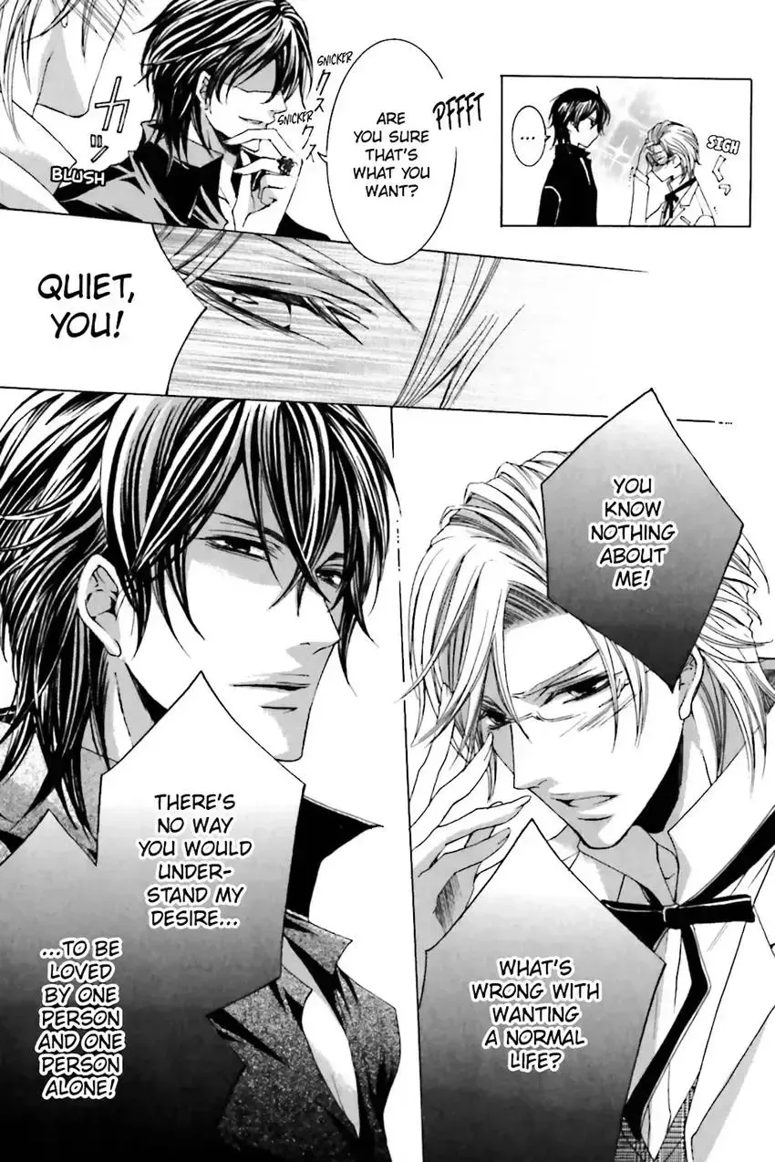 Akuma★Game Chapter 2 page 20 - 