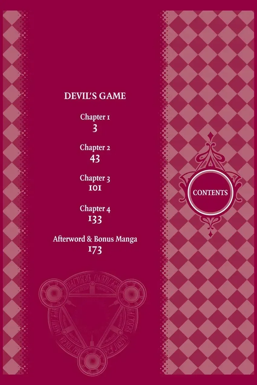 Akuma★Game Chapter 2 page 3 - 