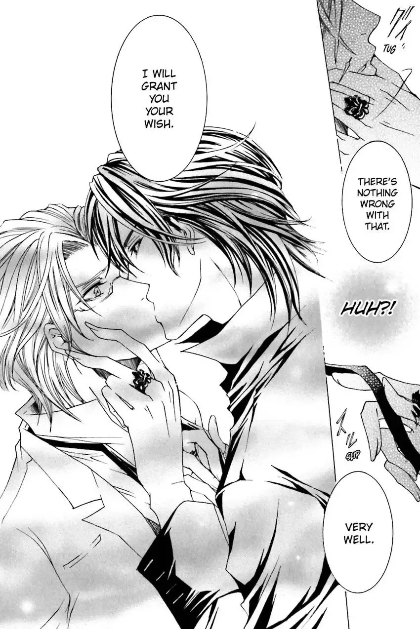 Akuma★Game Chapter 2 page 21 - 