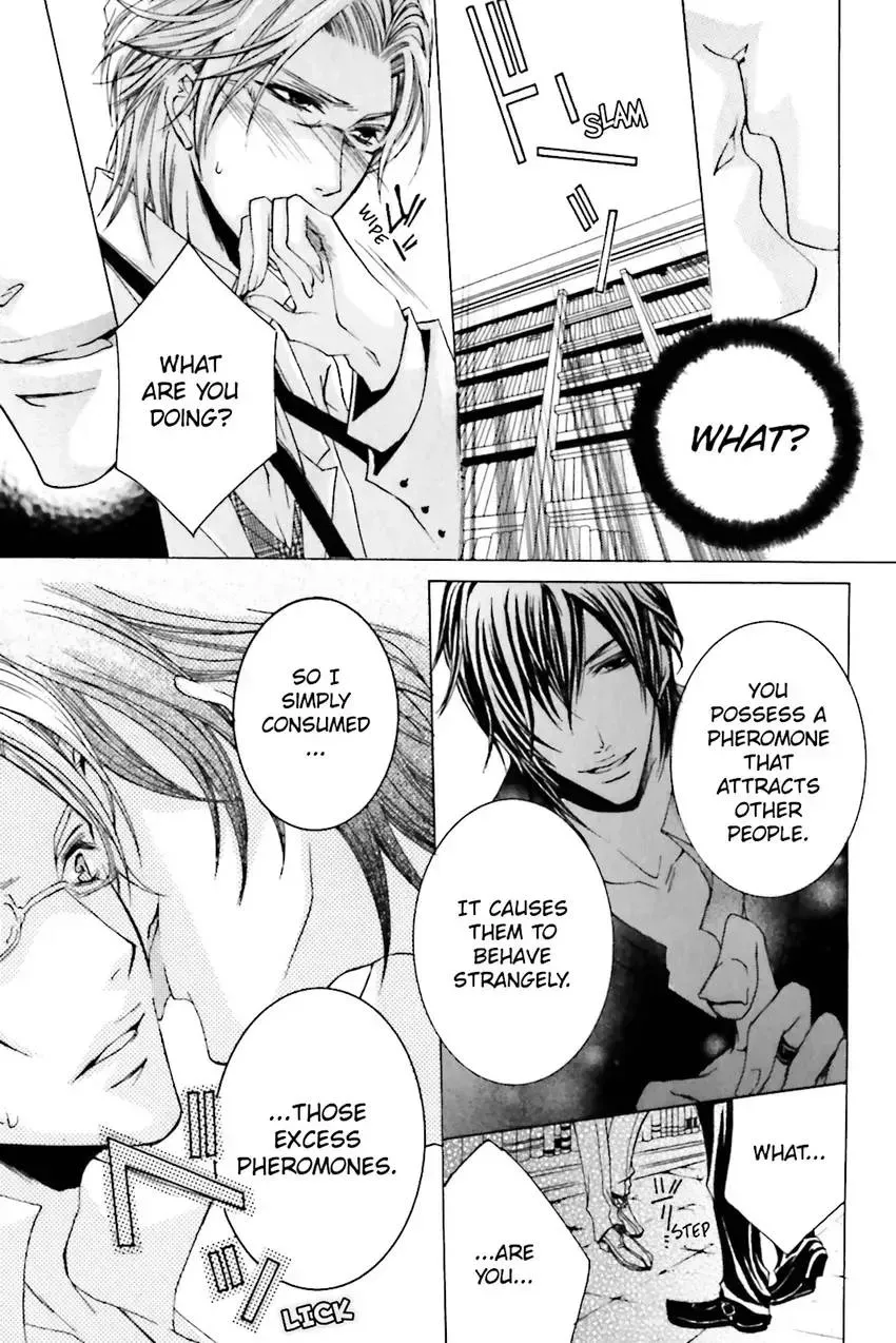 Akuma★Game Chapter 2 page 22 - 