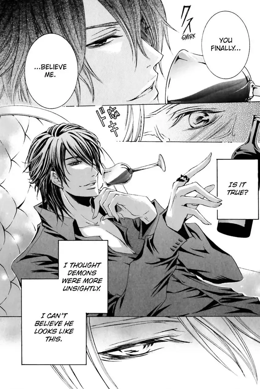 Akuma★Game Chapter 2 page 27 - 