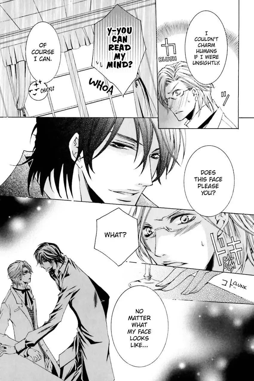 Akuma★Game Chapter 2 page 28 - 