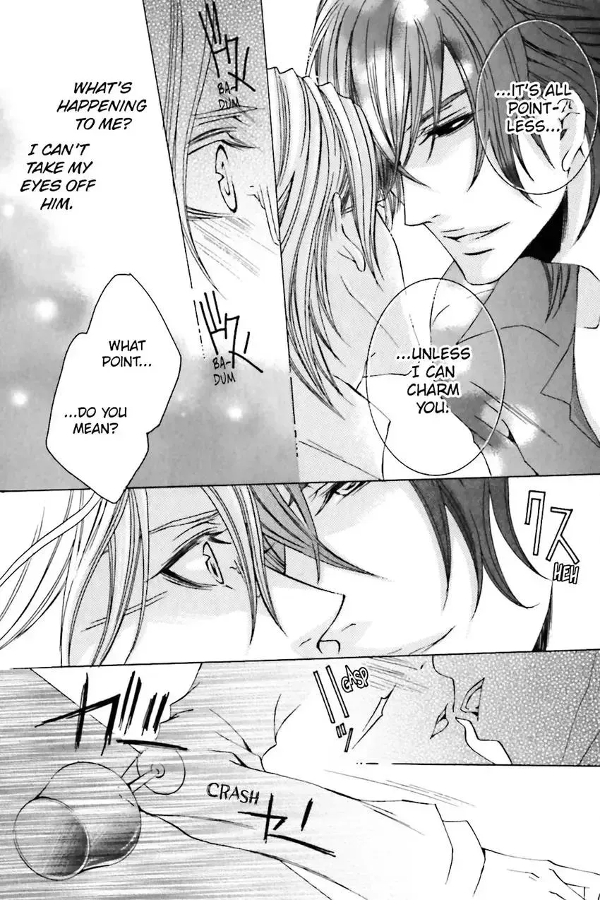 Akuma★Game Chapter 2 page 29 - 