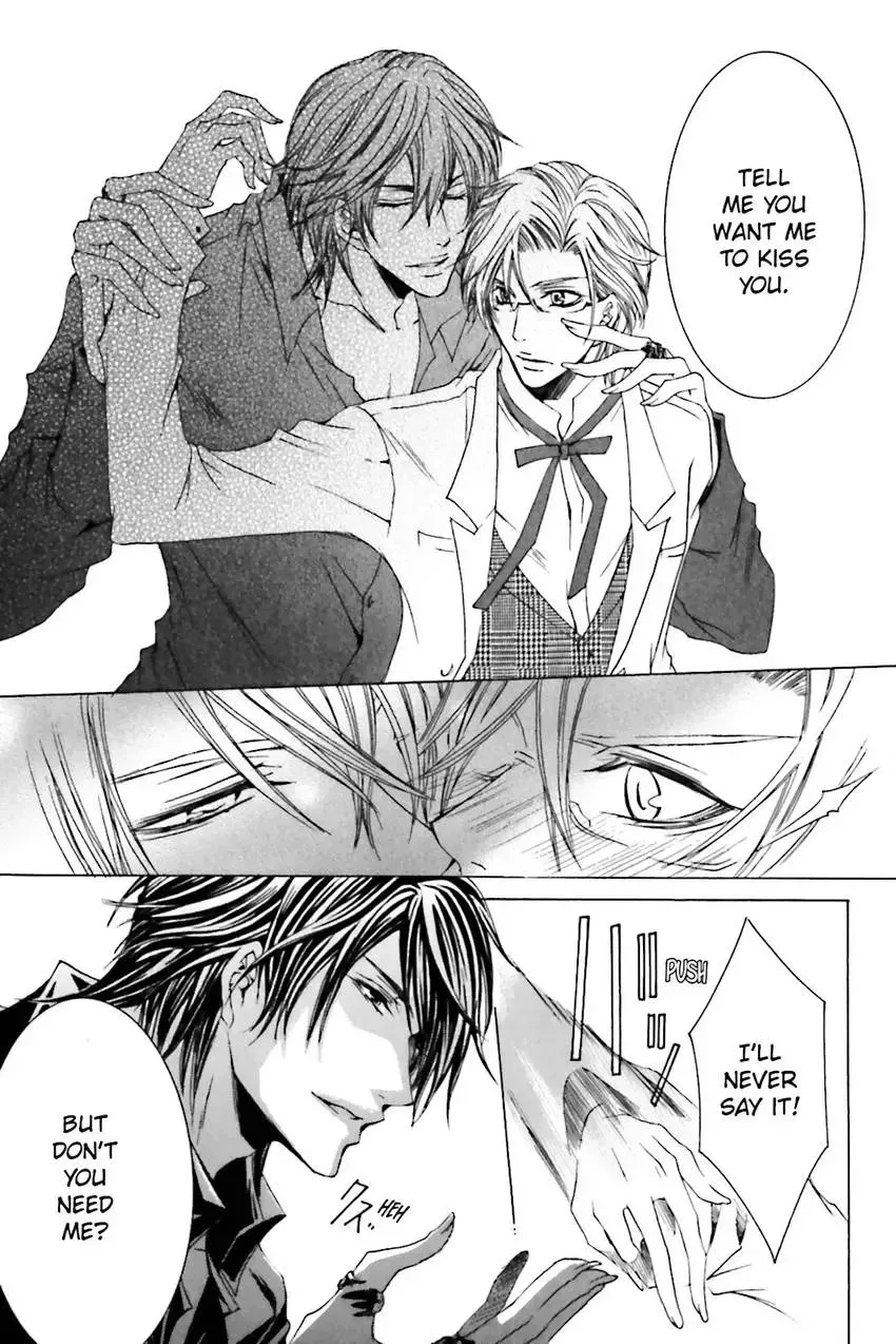 Akuma★Game Chapter 2 page 34 - 