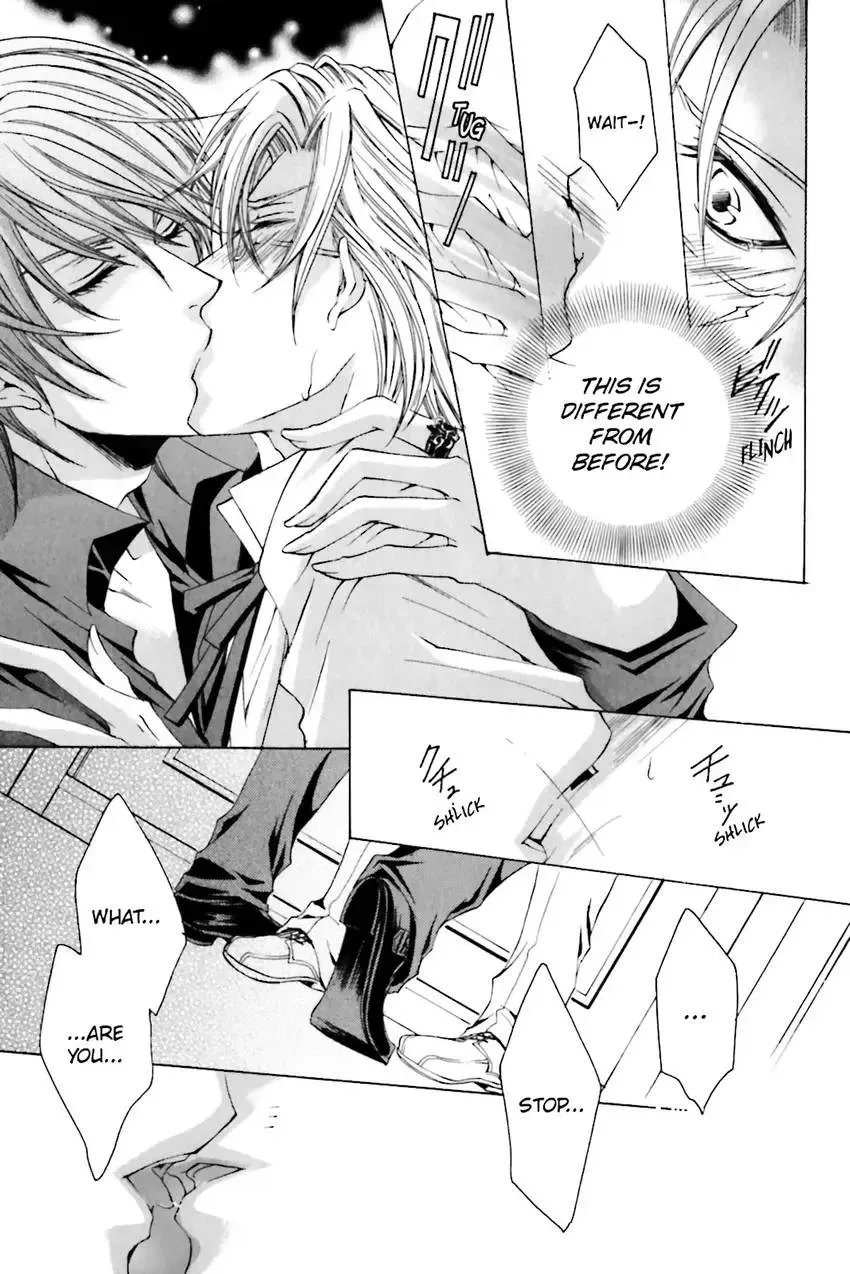 Akuma★Game Chapter 2 page 36 - 