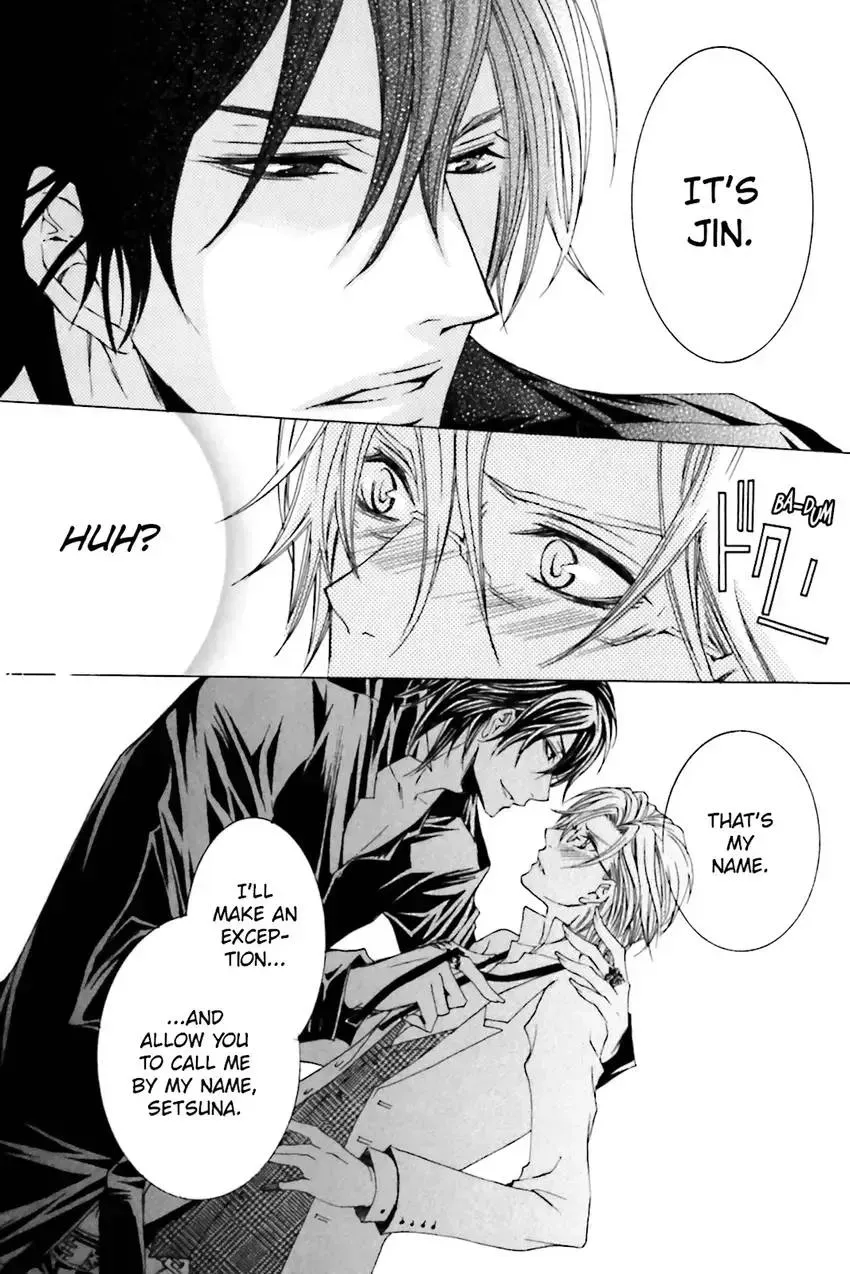 Akuma★Game Chapter 2 page 37 - 