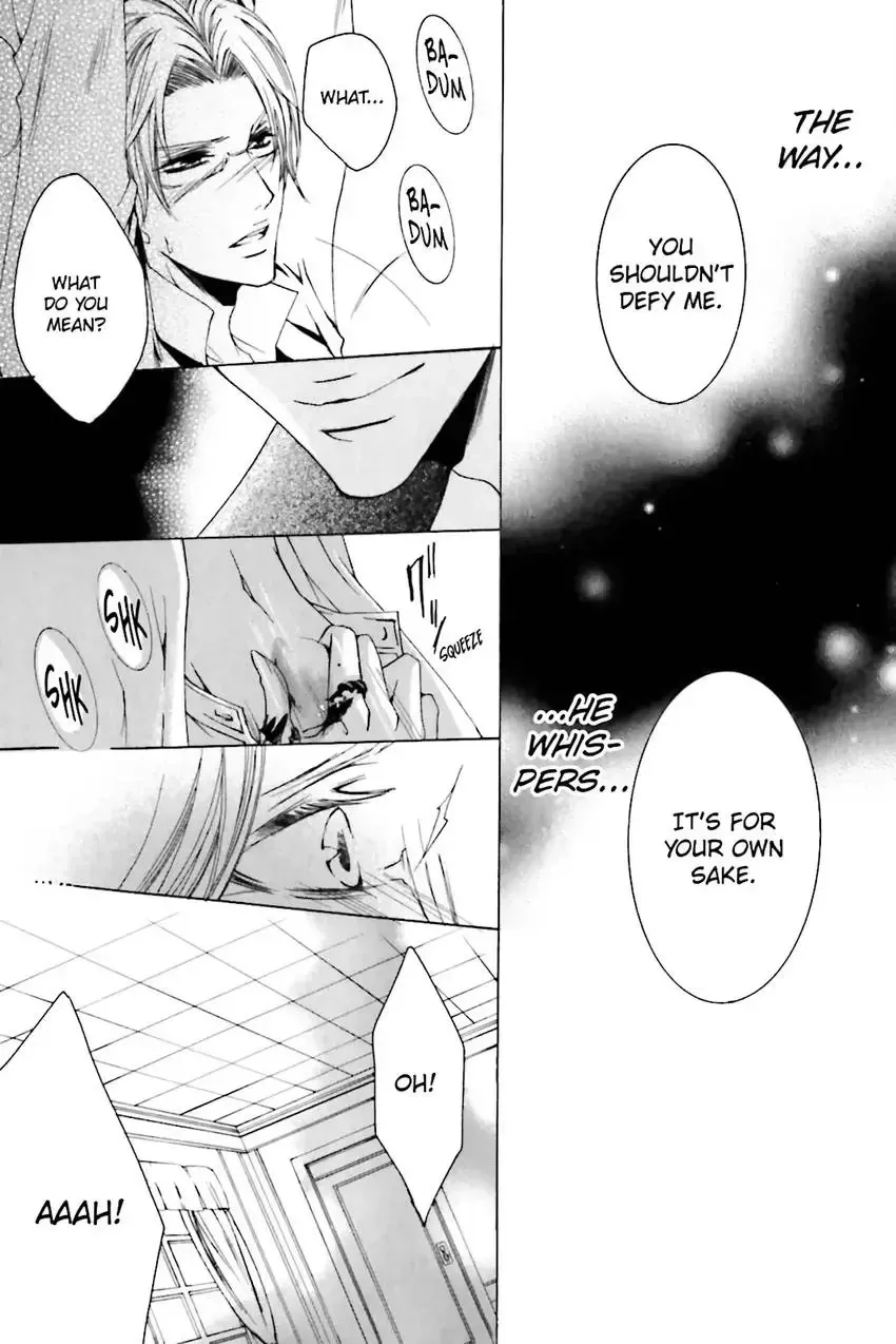 Akuma★Game Chapter 2 page 40 - 