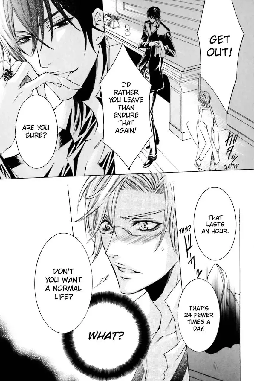 Akuma★Game Chapter 2 page 42 - 