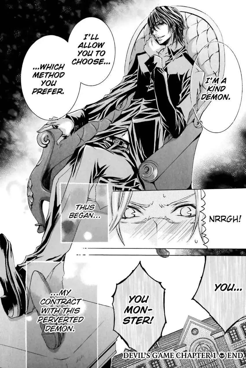 Akuma★Game Chapter 2 page 43 - 