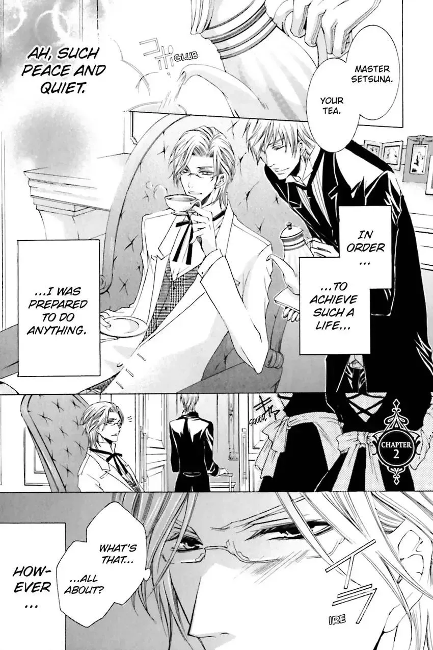 Akuma★Game Chapter 2 page 44 - 